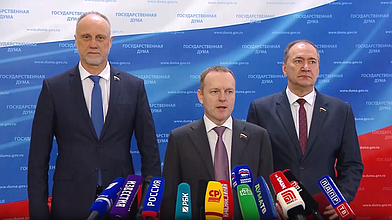 Пресс-подход представителей фракции "Единая Россия"