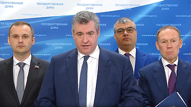 Пресс-подход представителей фракции ЛДПР