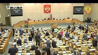 Пленарное заседание 22.03.2013 (12.30-14.39)