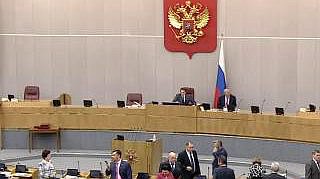 Пленарное заседание 20.09.2013 (10.00-12.16)