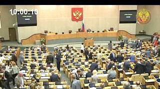 Пленарное заседание 14.05.2013 (10.00-12.00)