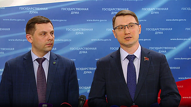 Пресс-подход представителей фракции КПРФ