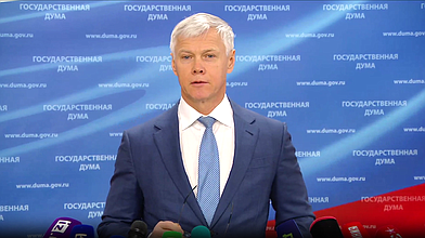 Пресс-подход представителей фракции «Справедливая Россия — За правду»