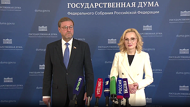 Пресс-подход сопредседателей Парламентской комиссии по расследованию деятельности американских биолабораторий на территории Украины Ирины Яровой и Константина Косачева