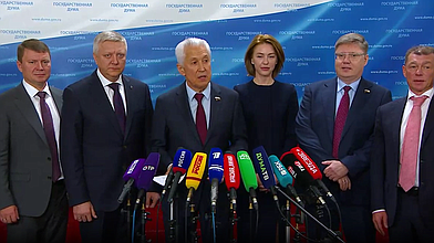 Пресс-подход представителей фракции «Единая Россия»