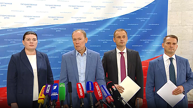 Пресс-подход представителей фракции ЛДПР
