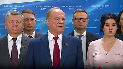 Пресс-подход представителей фракции КПРФ