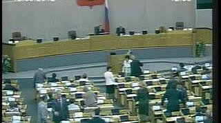 Пленарное заседание 12.09.2012 (12.30–14.00)