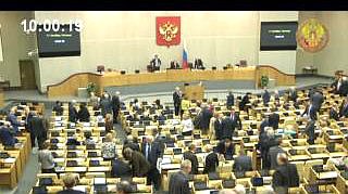 Пленарное заседание 15.10.2013 (10.00-12.00)