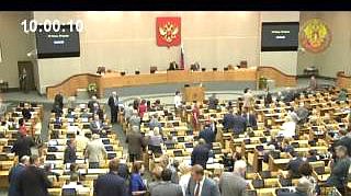 Пленарное заседание 18.06.2013 (10.00-12.00)