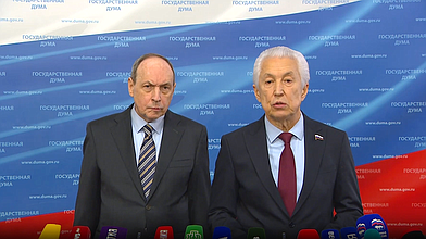 Пресс-подход представителей фракции "Единая Россия"