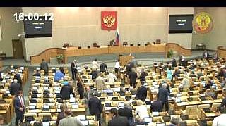 Пленарное заседание 15.05.2013 (16.00-17.00)