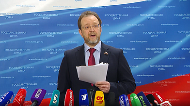 Пресс-подход представителей фракции «Справедливая Россия — За правду»