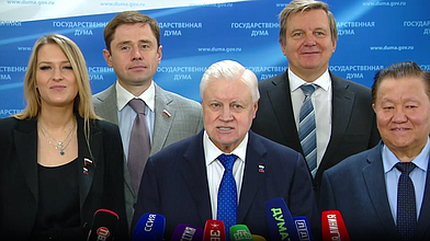 Пресс-подход представителей фракции «Справедливая Россия — За правду»