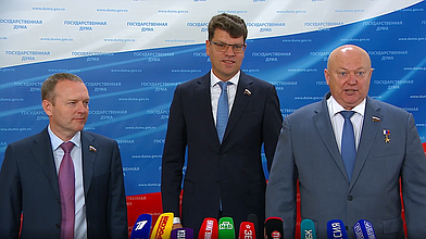 Пресс-подход представителей фракции «Единая Россия»