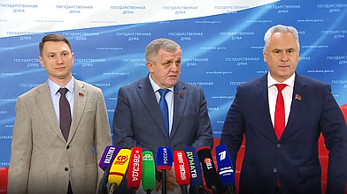 Пресс-подход представителей фракции КПРФ