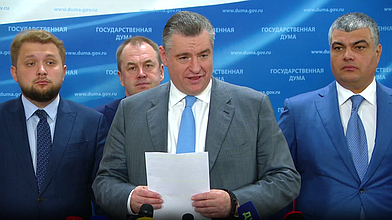 Пресс-подход представителей фракции ЛДПР