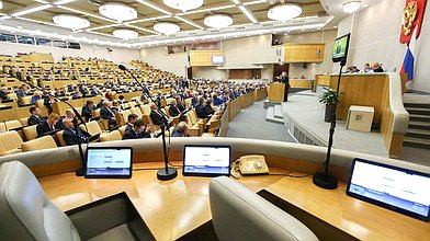 Пленарное заседание 19.07.2017 (12.30 – 15.00)