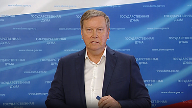 Пресс-подход представителей фракции "Справедливая Россия - За правду"