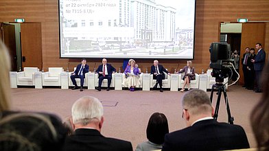 Совместное заседание Комитетов по защите семьи, вопросам отцовства, материнства и детства, по контролю, по просвещению, по науке и высшему образованию, по культуре и по труду, социальной политике и делам ветеранов