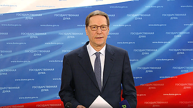 Пресс-подход Первого заместителя Председателя ГД Александра Жукова по итогам заседания Совета Думы