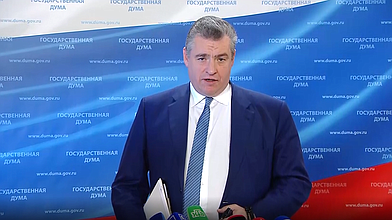 Пресс-подход руководителя фракции ЛДПР, Председателя Комитета по международным делам Леонида Слуцкого