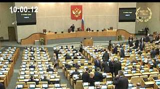 Пленарное заседание 21.11.2012 (10.00–12.00)