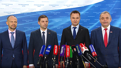 Пресс-подход представителей фракции КПРФ