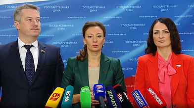 Пресс-подход представителей фракции «Единая Россия»