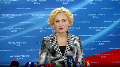 Пресс-подход представителей фракции «Единая Россия»