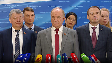 Пресс-подход представителей фракции КПРФ