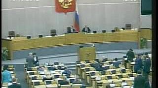 Пленарное заседание 16.10.2012 (12.30–14.00)