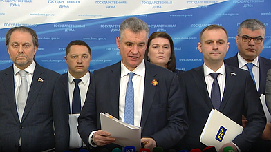 Пресс-подход представителей фракции ЛДПР