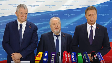 Пресс-подход представителей фракции КПРФ