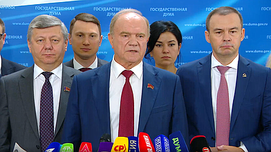 Пресс-подход представителей фракции КПРФ