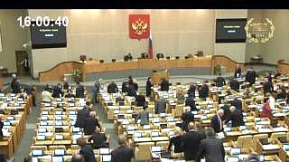 Пленарное заседание 19.12.2012 (16.00–18.00)