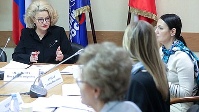 Заседание Комитета по защите семьи, вопросам отцовства, материнства и детства