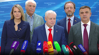 Пресс-подход представителей фракции «Справедливая Россия — За правду»