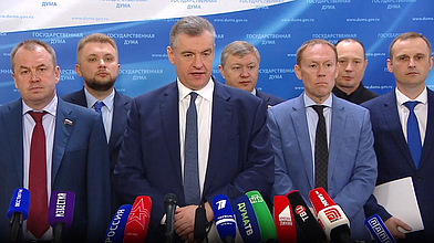 Пресс-подход представителей фракции ЛДПР