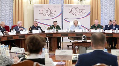 Круглый стол Комитета по просвещению на тему «ОБЖ. НВП. Реализация федеральной основной образовательной программы»