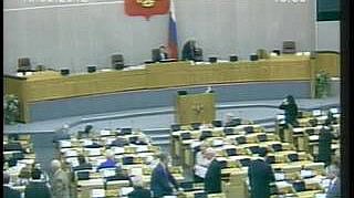 Пленарное заседание 18.09.2012 (16.00–18.00)