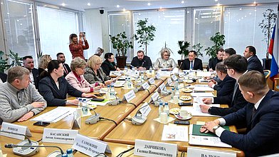 Заседание рабочей группы Комитета по совершенствованию законодательства, направленного на защиту граждан от нападения бездомных животных