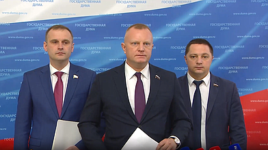 Пресс-подход представителей фракции ЛДПР