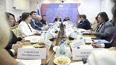 Заседание рабочей группы по совершенствованию деятельности института уполномоченных по правам человека в субъектах Российской Федерации