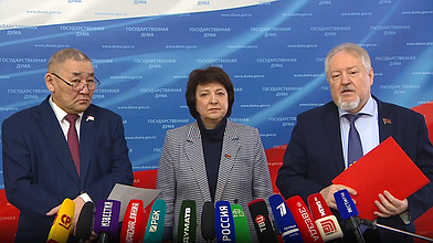 Пресс-подход представителей фракции КПРФ