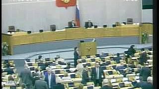 Пленарное заседание 18.09.2012 (10.00–12.00)