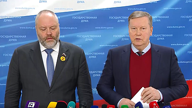 Пресс-подход представителей фракции "Справедливая Россия - За правду"