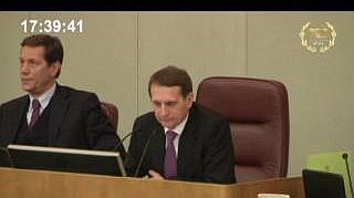 Пленарное заседание 18.12.2012 (17.40–20.10)