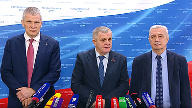 Пресс-подход представителей фракции КПРФ