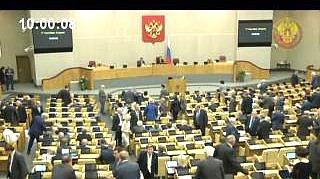 Пленарное заседание 17.09.2013 (10.00-12.00)